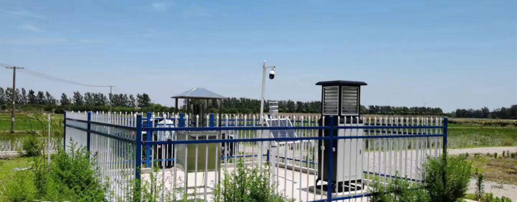 Smart agriculture weather station installation case