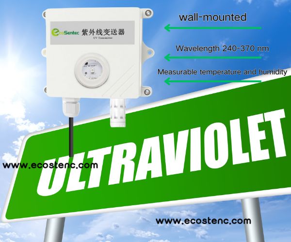 ES-S320 Ultraviolet UV sensor