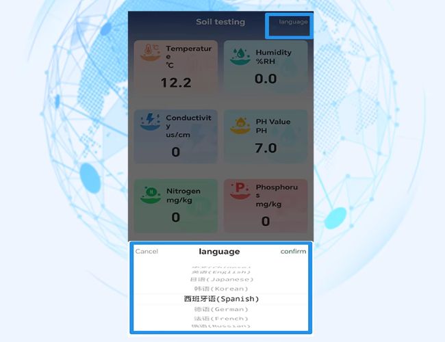 soil sensor app functions