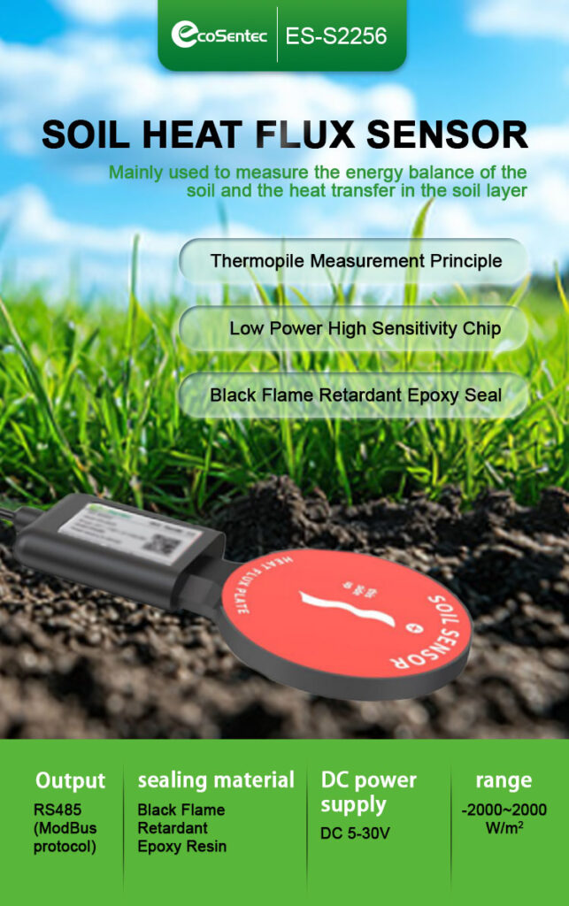 Soil Heat Flux Sensor