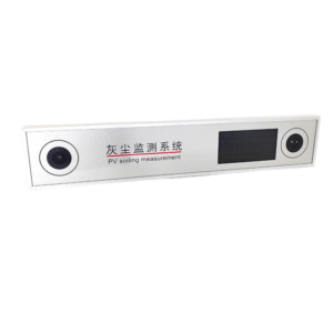 PV Soiling Dust Monitoring System