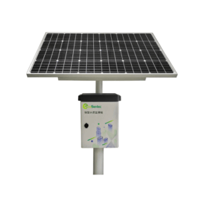 Online Water Quality Monitoring Station