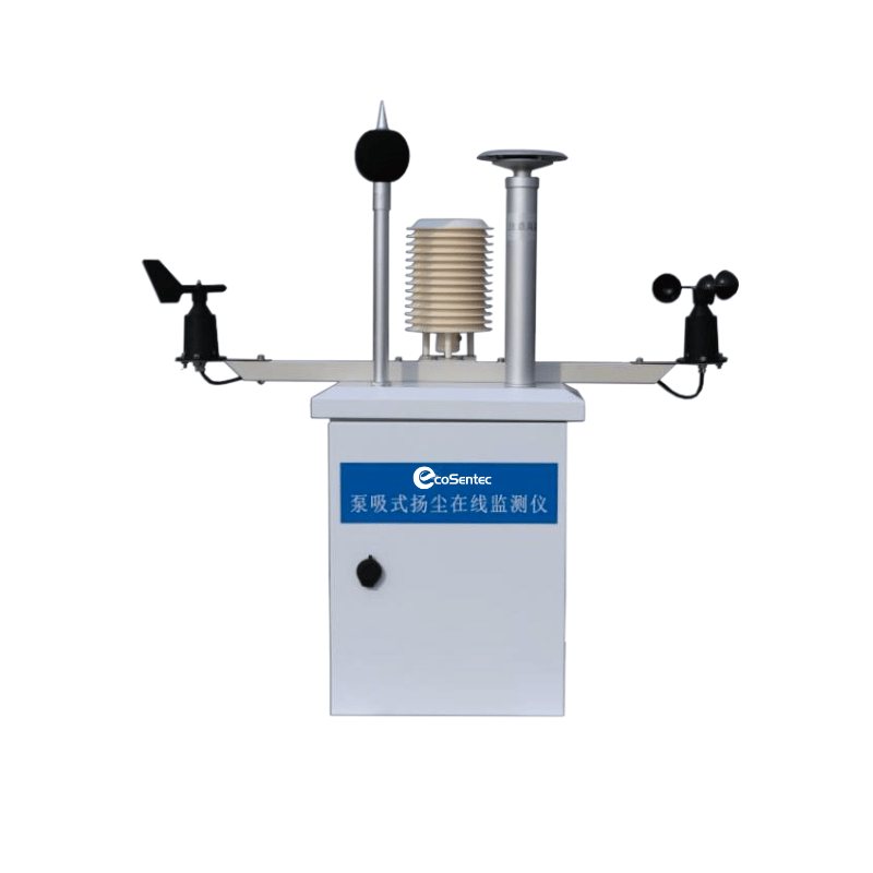 Online Dust Monitoring Station